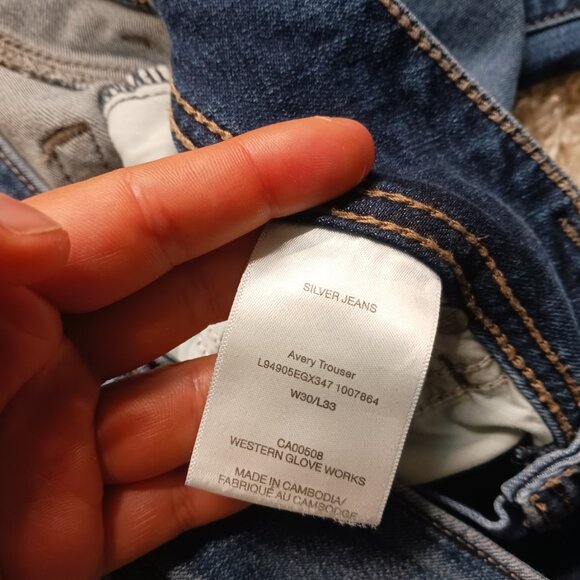 Silver Jeans Avery Curvy Fit Trouser, Tall Long Inseam, 30x33 - Picture 4 of 5